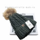 UGG Cap Dark Grey