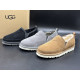 UGG Men's Slippers Romeo Grey 