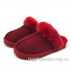 UGG Slipper Red