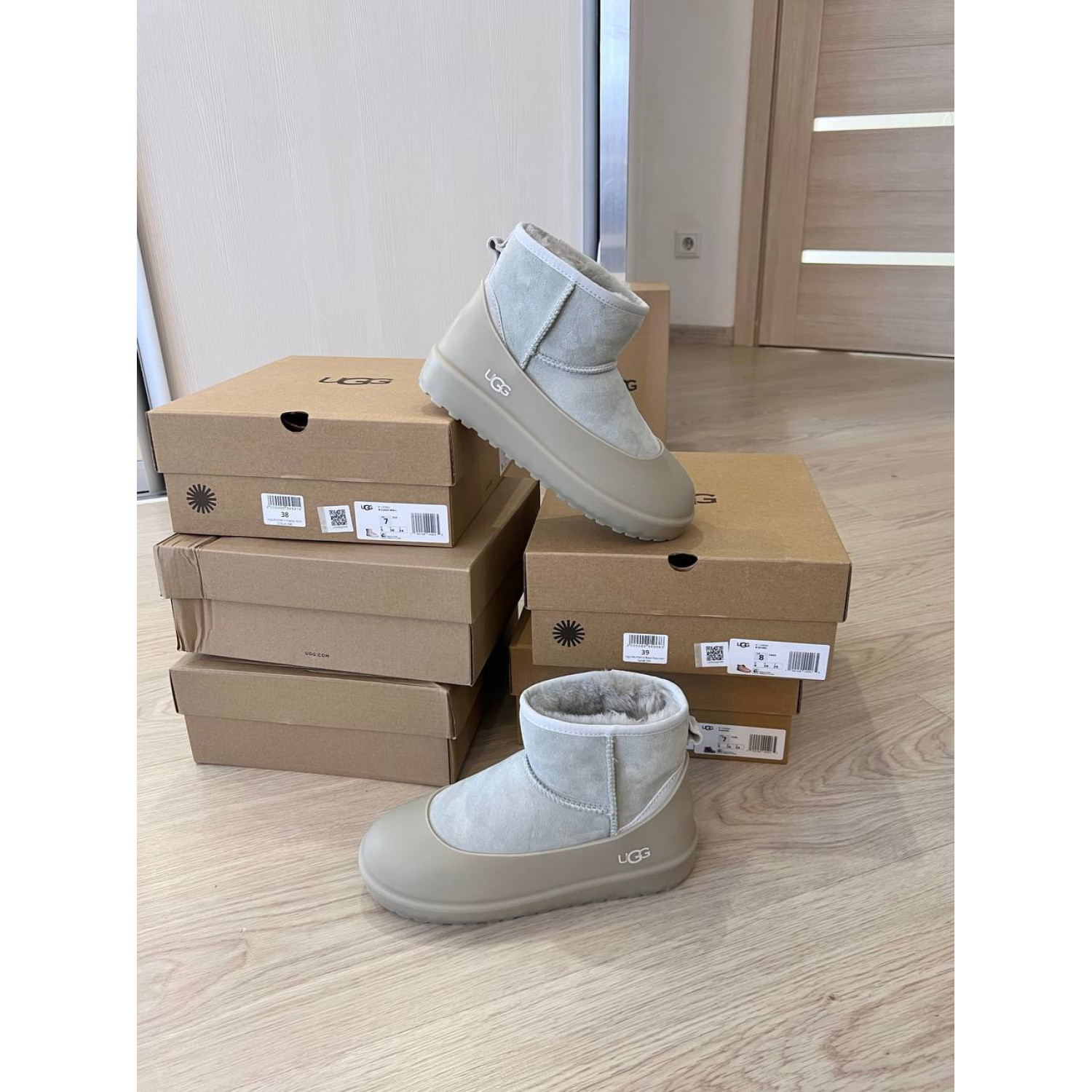 Ugg Boot Guard Grey 