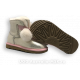 UGG Kids Gita Gold