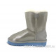 UGG Kids Balley Button I Do