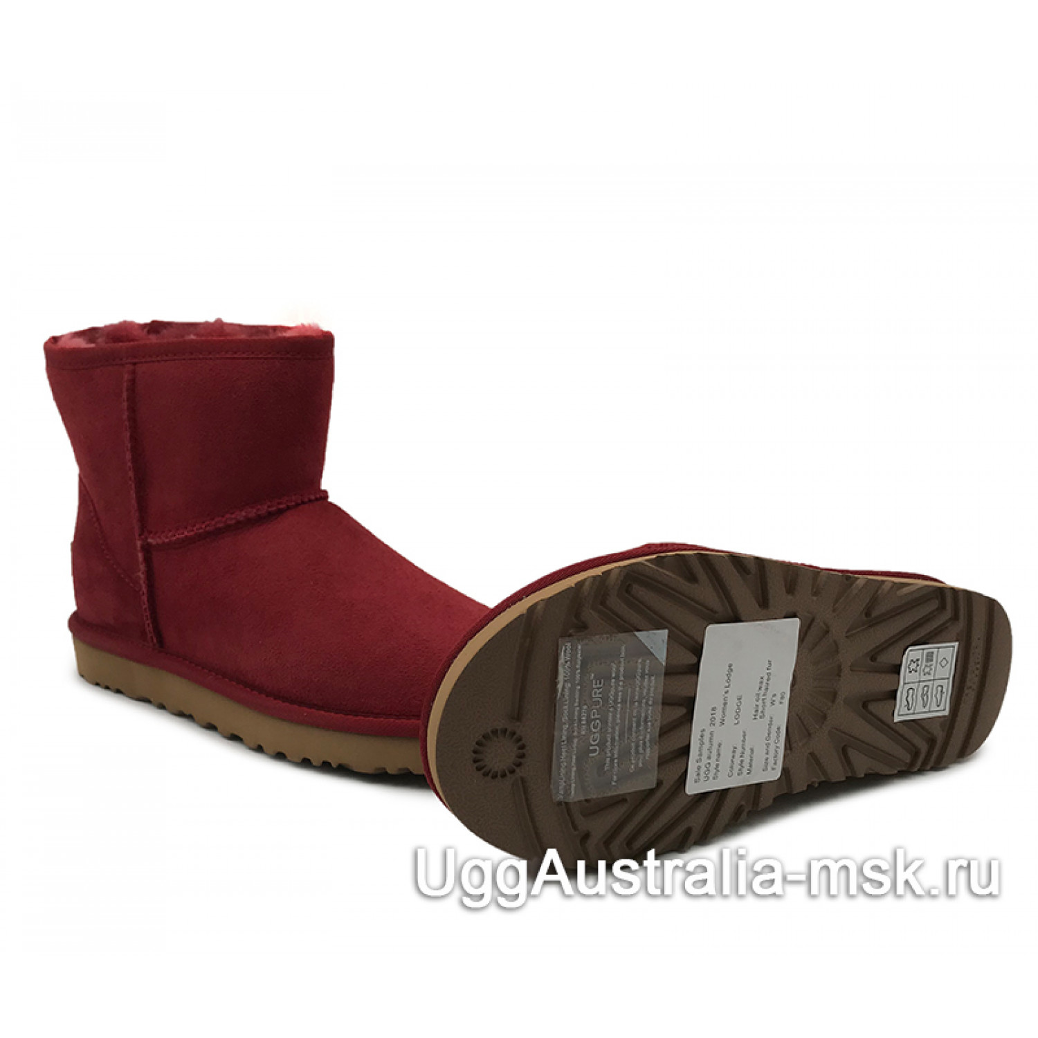 UGG Classic II Mini Burgundy