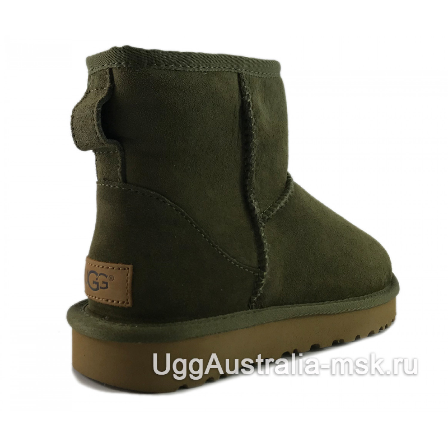 UGG Classic II Mini Nopal