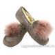 UGG Moccasins Pom Pom Dusk