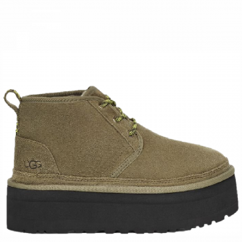 Neumel Heritage Platform Olive
