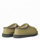 UGG Mens Tasman Slipper Muted brass